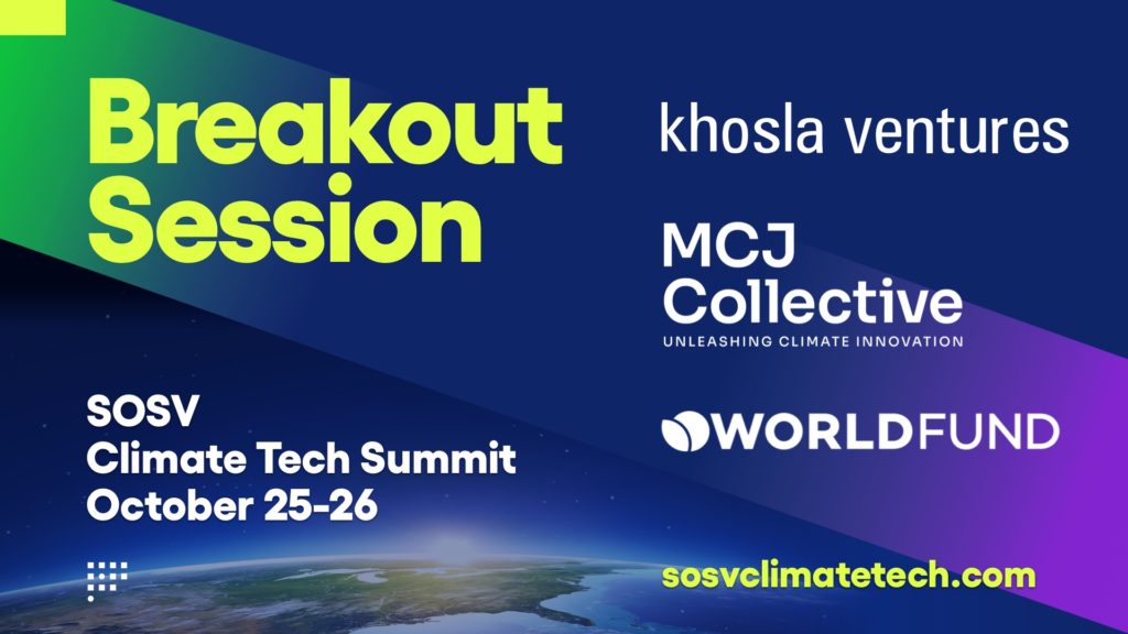 List of three breakout session VCs