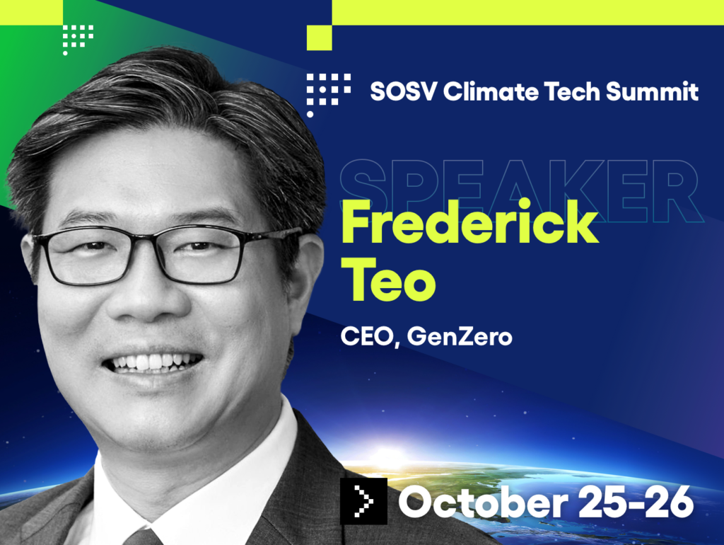 Frederick Teo image